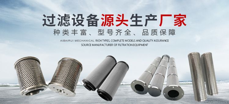 河南省艾鉑銳機械設備有限公司